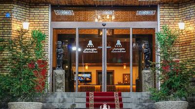 هتل پارسیان بوعلی همدان