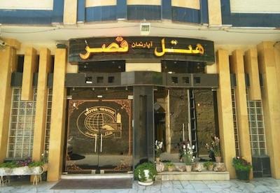 هتل قصر اصفهان