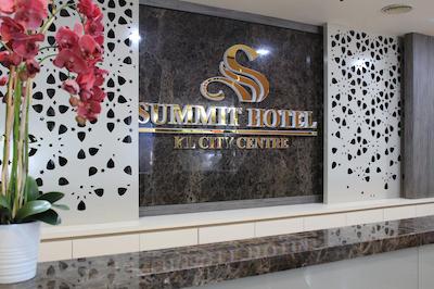 سامیت هتل سیتی سنتر