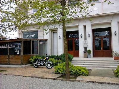 هتل آپارتمان ملل بندر انزلی