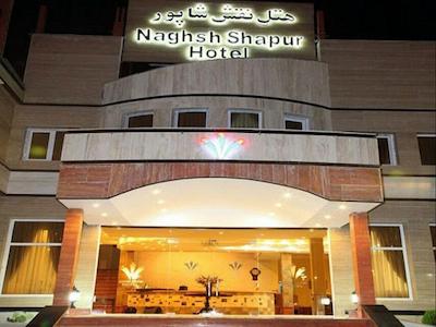 هتل نقش شاپور داراب