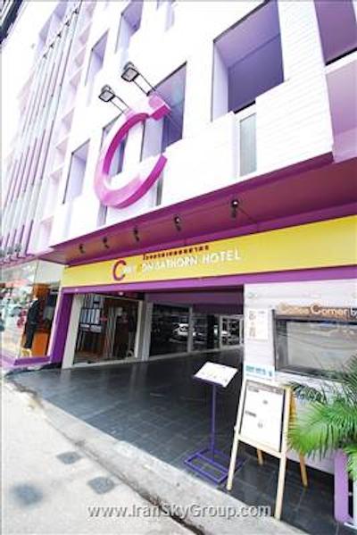 چایدون ساتورن