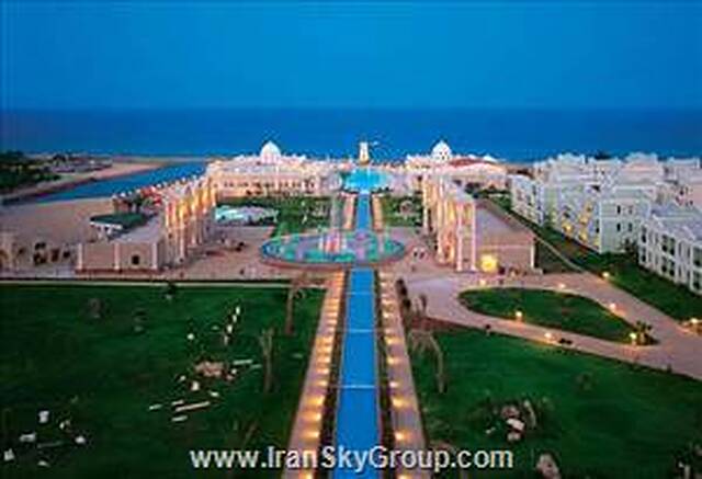 کایا آرتمیس ریزورت