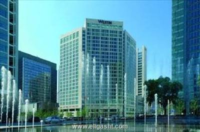 وستین بیجینگ فایننشال استریت