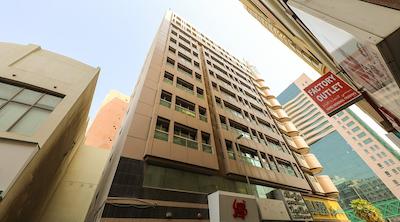 هتل آپارتمان رویال مارک