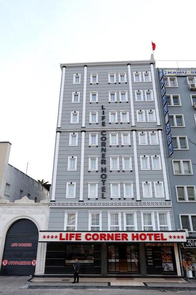 لایف کورنر هتل