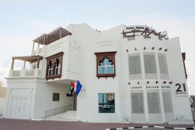 بیچ واک بوتیک جمیرا
