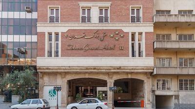 هتل بزرگ تهران 2
