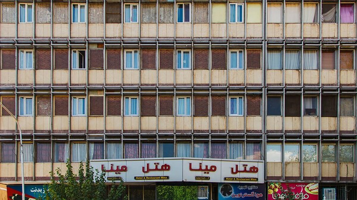 هتل مینا