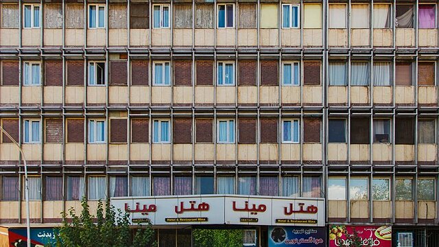 هتل مینا