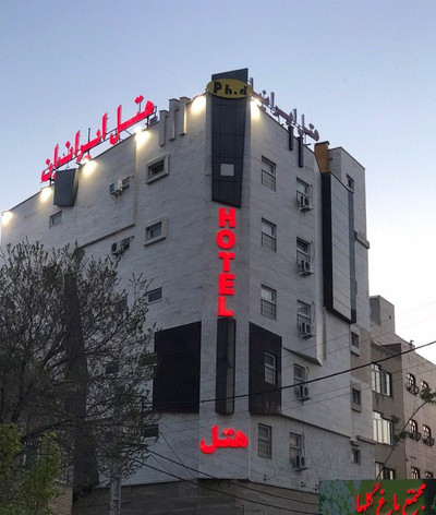 هتل آپارتمان ایرانیان تبریز