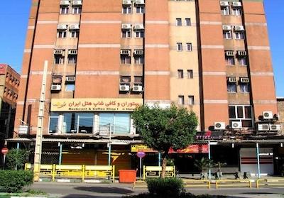 هتل ایران اهواز