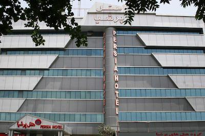 هتل پرشیا اهواز