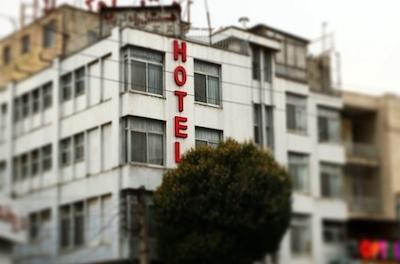 هتل راه کربلا کرمانشاه