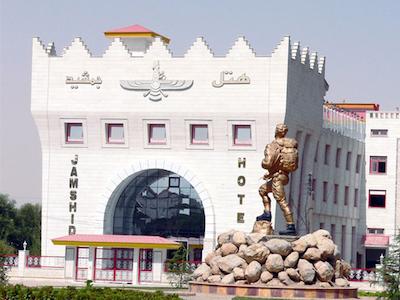 هتل جمشید کرمانشاه