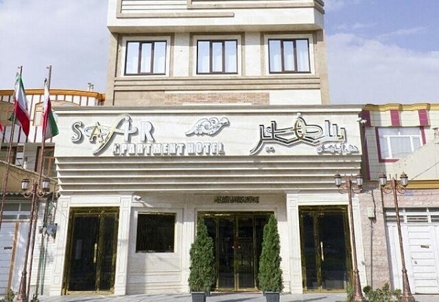 هتل سفیر همدان