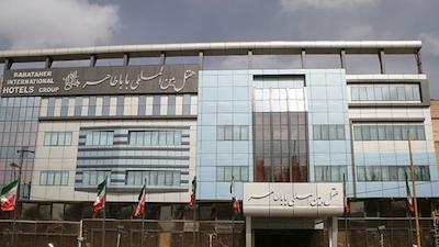 هتل بابا طاهر همدان