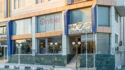 هتل لوکس پرشیا قشم