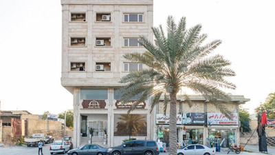 هتل آپارتمان آرش