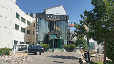 هتل زاگرس بروجرد