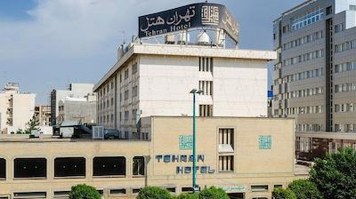 هتل تهران