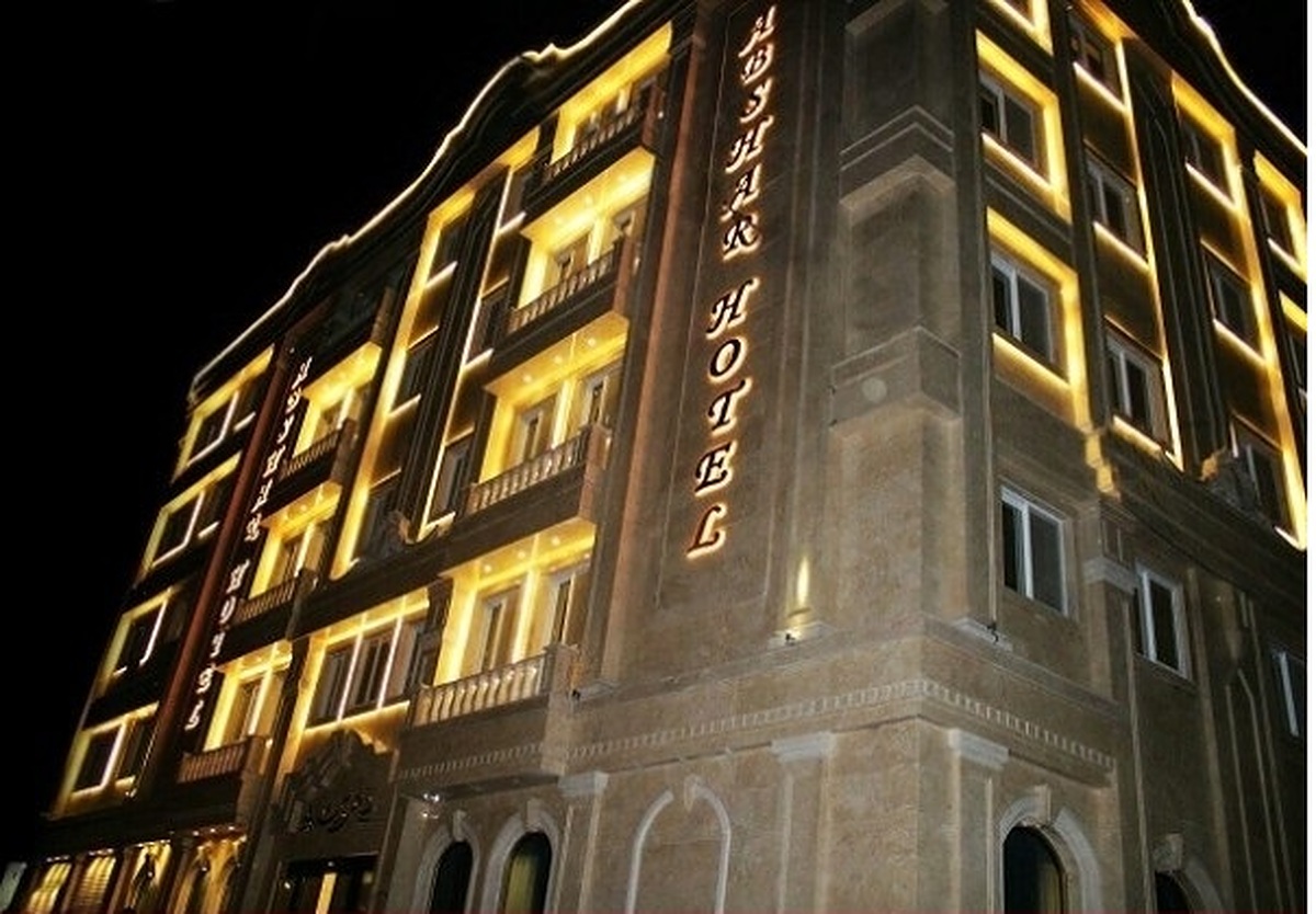 هتل آبشار