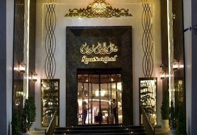 هتل الماس نوین