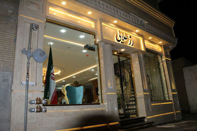 هتل رز طلایی