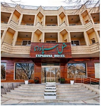هتل اسپادانا