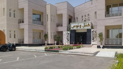 هتل ونوس چابهار
