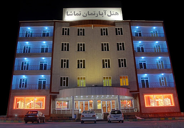 هتل تماشا سرعین
