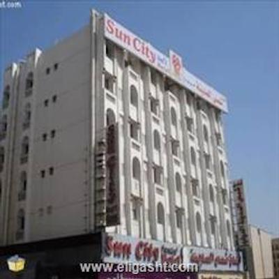 سان سیتی اینترنشنال هتل