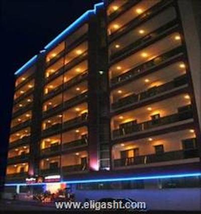 الشمس پلازا هتل آپارتمان