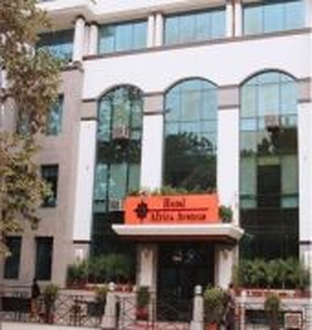 آفریکا اونیو