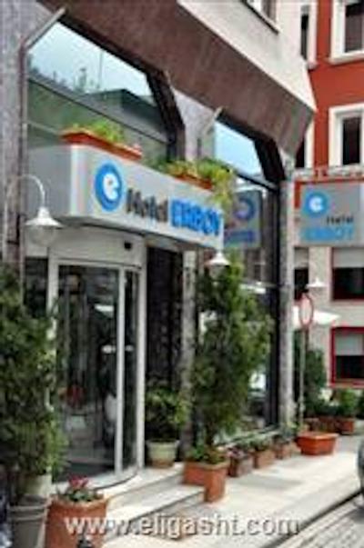 اربوی هتل-سیرکچی گروپ