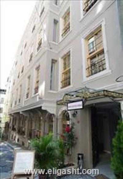 نار کامفورت پرا