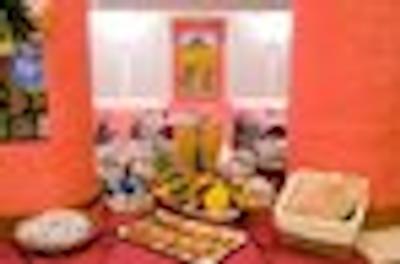 پالاس هتل دو پنتی