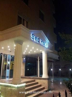 سد هتل