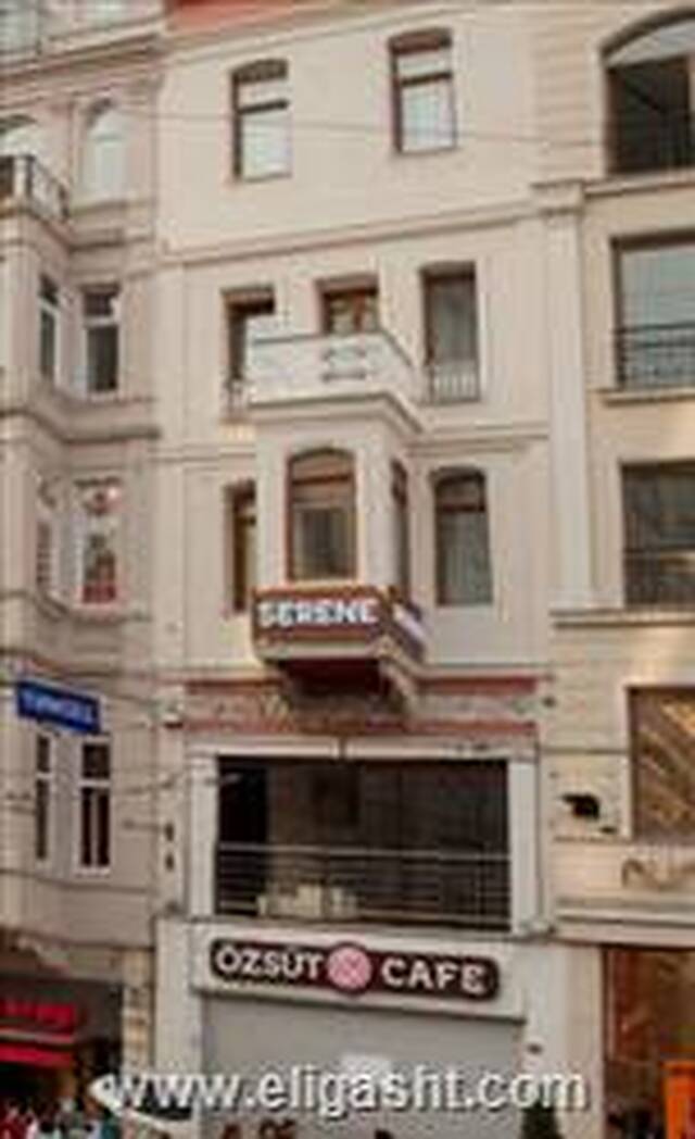 سرن هتل