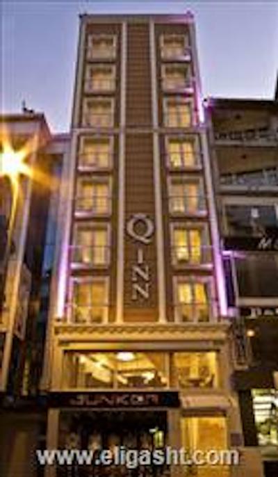 کیو-این هتل استانبول