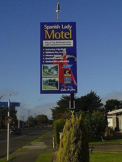 اسپانیش لادی متل