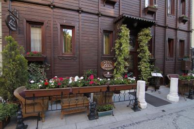 تریا هتل استانبول-اسپشیال کتگوری