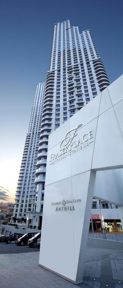 فریزر پلیس آنت هیل استانبول