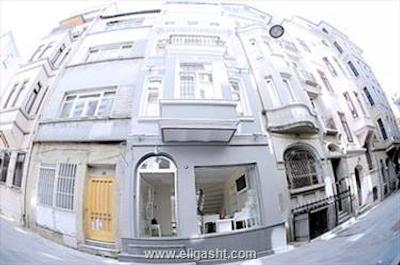 فوربس سوئیتس