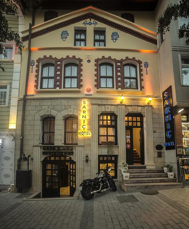 سارنیک
