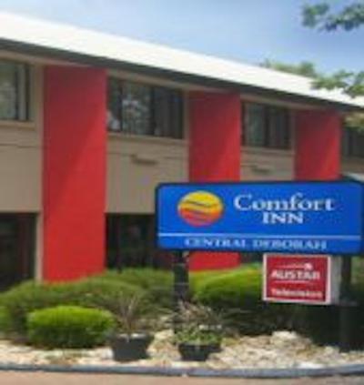 سنترال دبراه متل