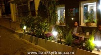 اراچ هتل هاربیه