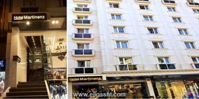 مارتیننز هتل