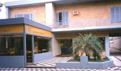 امباجادر