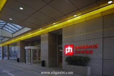 پنتاهتل بیجینگ